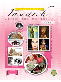 Insearch  Book -5